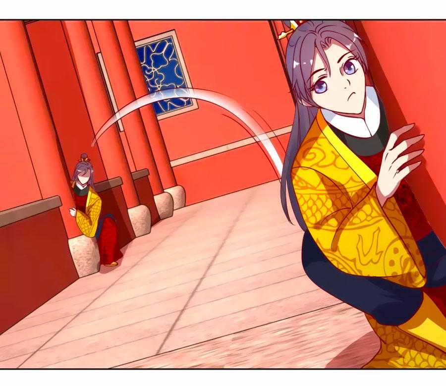 Hoàng Thượng Ở Trên, Thần Ở Dưới Chapter 45 - Trang 2