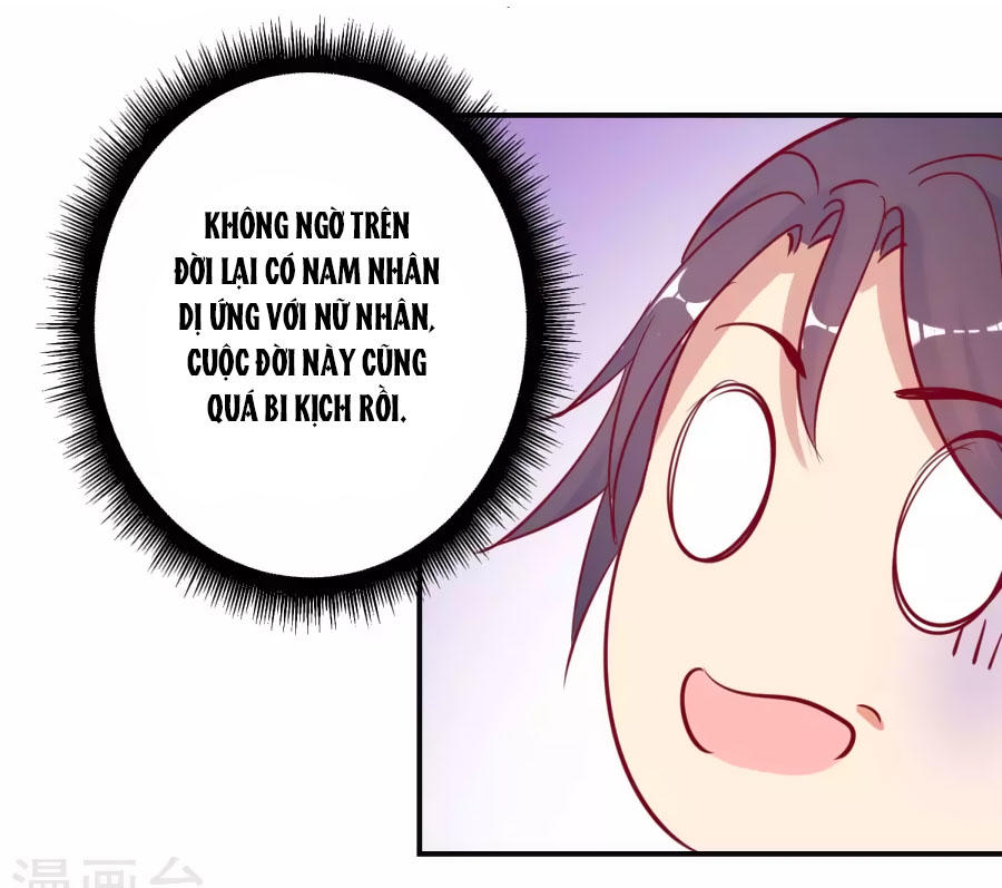 Hoàng Thượng Ở Trên, Thần Ở Dưới Chapter 46 - Trang 2