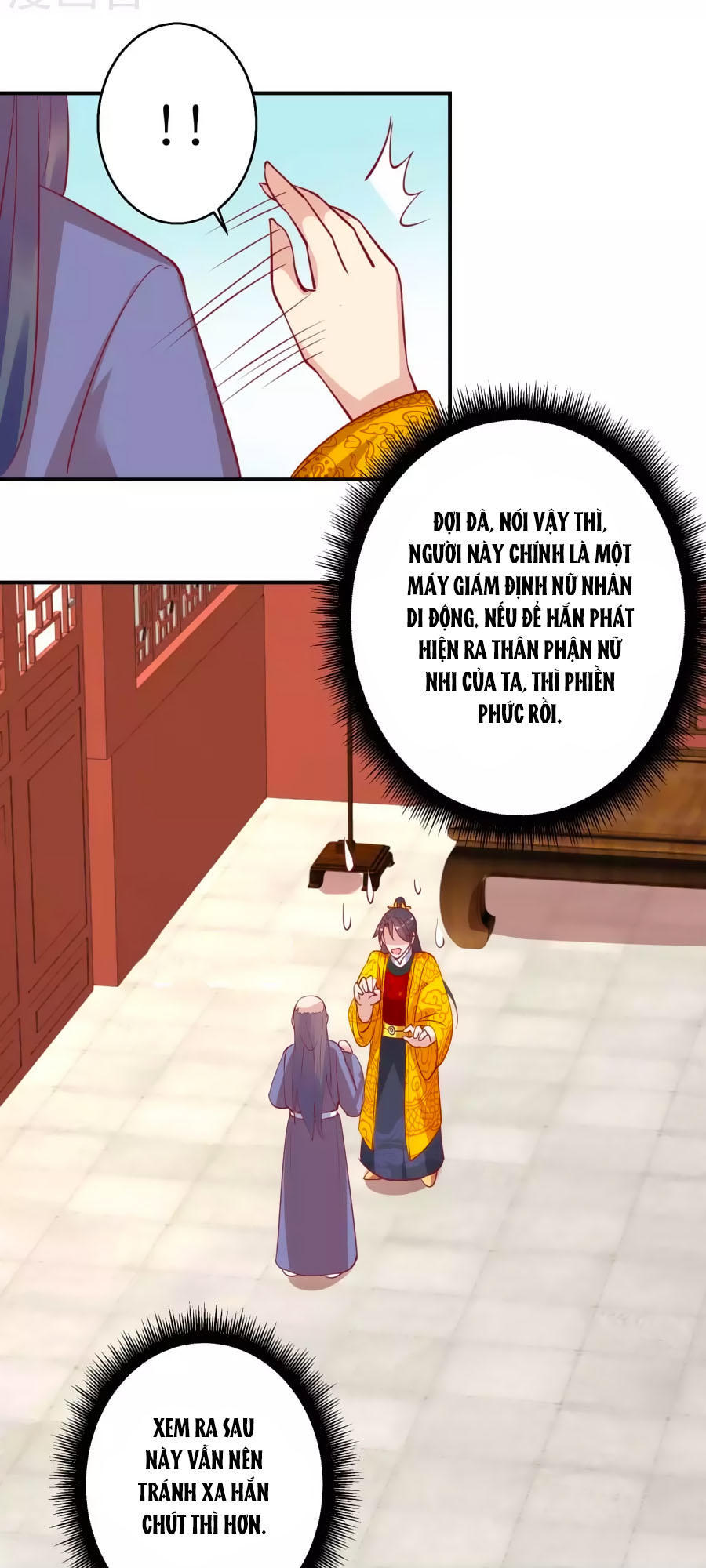 Hoàng Thượng Ở Trên, Thần Ở Dưới Chapter 46 - Trang 2
