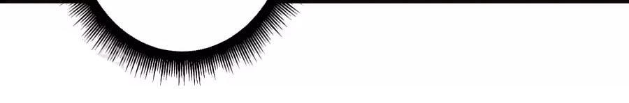 Hoàng Thượng Ở Trên, Thần Ở Dưới Chapter 46 - Trang 2