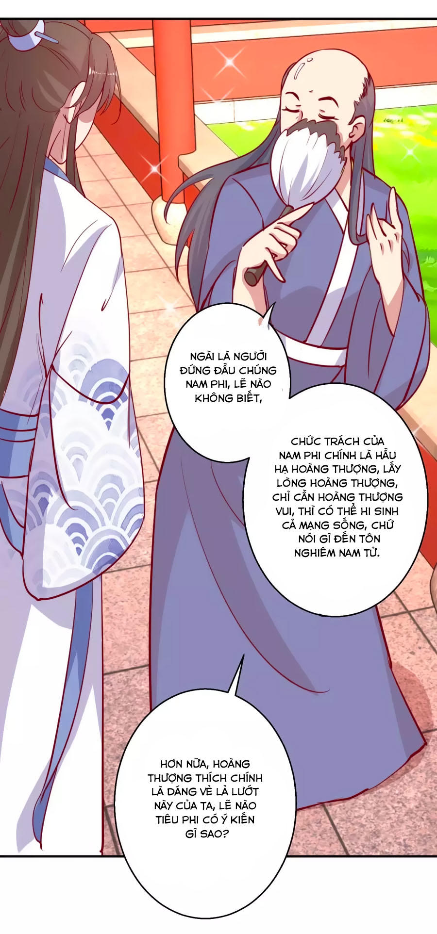 Hoàng Thượng Ở Trên, Thần Ở Dưới Chapter 46 - Trang 2