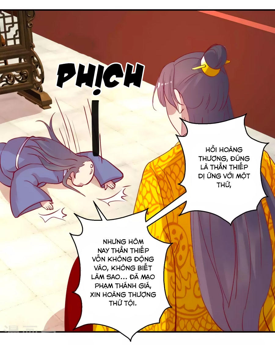Hoàng Thượng Ở Trên, Thần Ở Dưới Chapter 46 - Trang 2