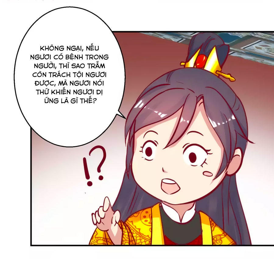 Hoàng Thượng Ở Trên, Thần Ở Dưới Chapter 46 - Trang 2