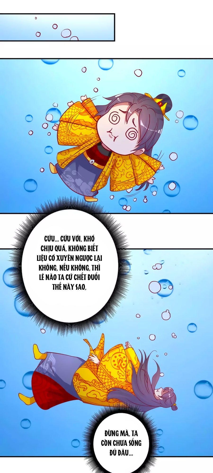 Hoàng Thượng Ở Trên, Thần Ở Dưới Chapter 48 - Trang 2