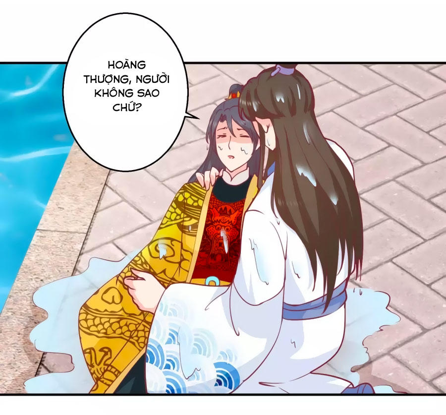Hoàng Thượng Ở Trên, Thần Ở Dưới Chapter 48 - Trang 2