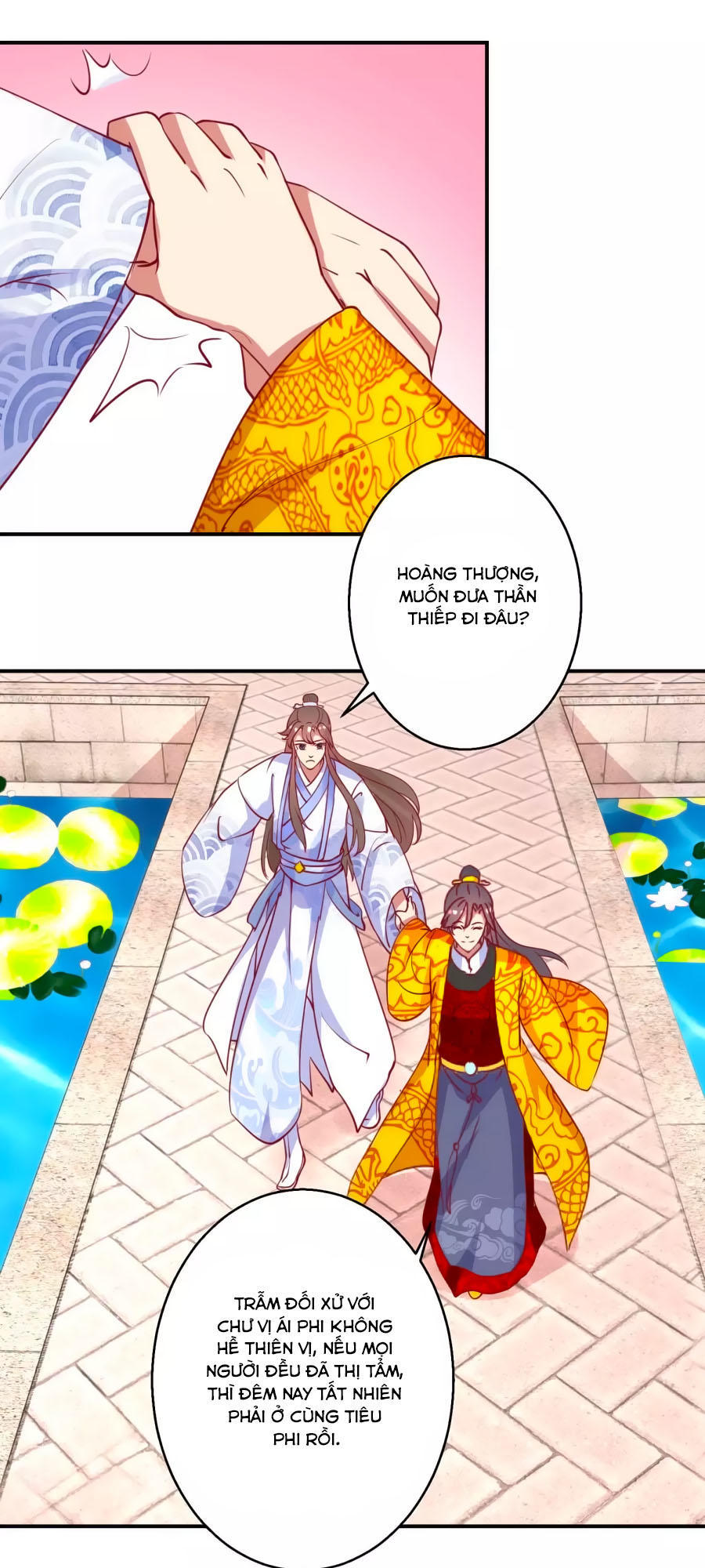 Hoàng Thượng Ở Trên, Thần Ở Dưới Chapter 48 - Trang 2
