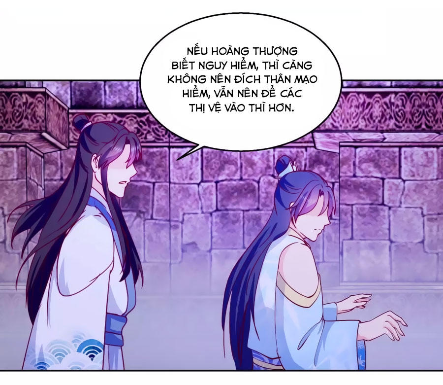 Hoàng Thượng Ở Trên, Thần Ở Dưới Chapter 49 - Trang 2