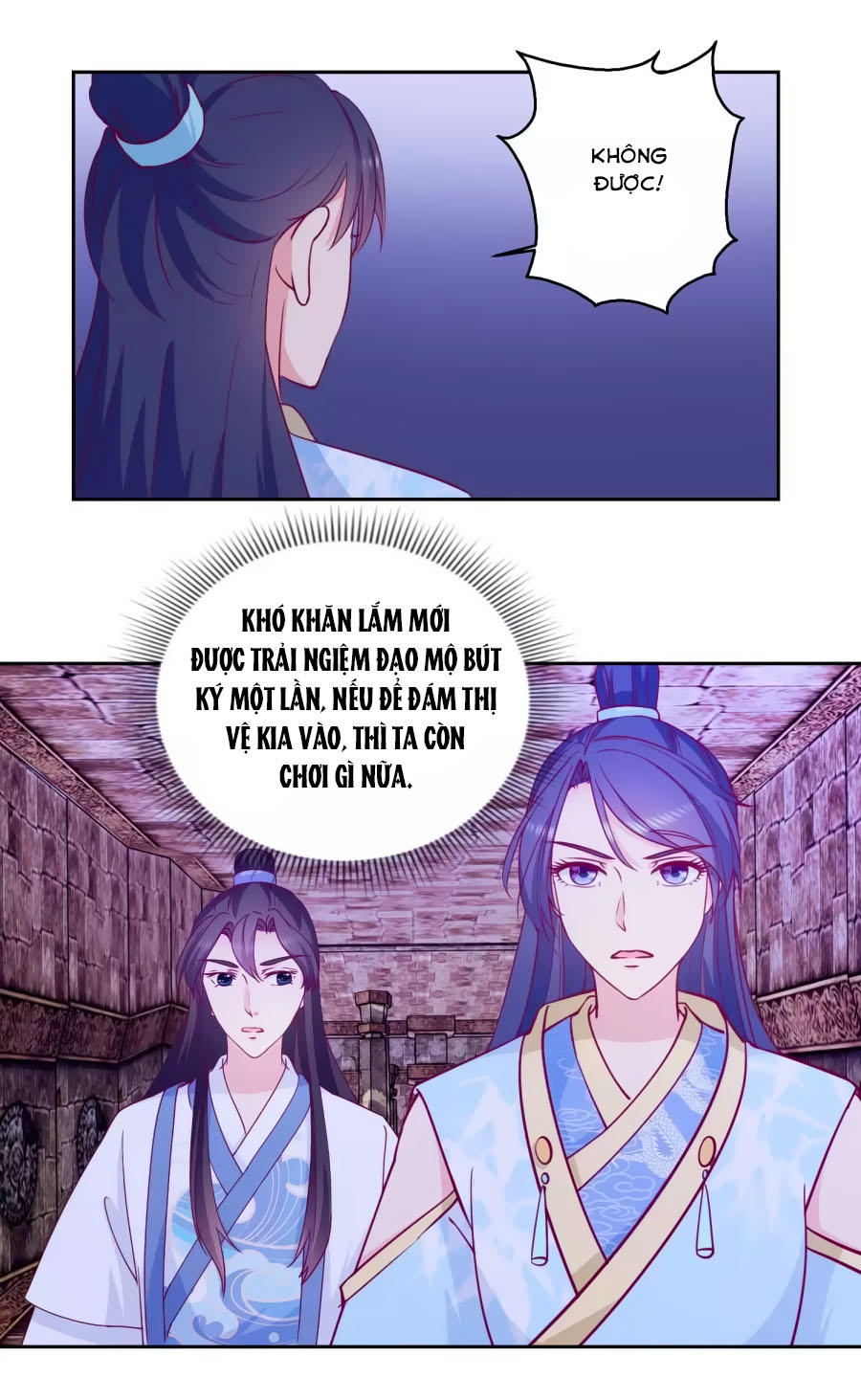 Hoàng Thượng Ở Trên, Thần Ở Dưới Chapter 49 - Trang 2
