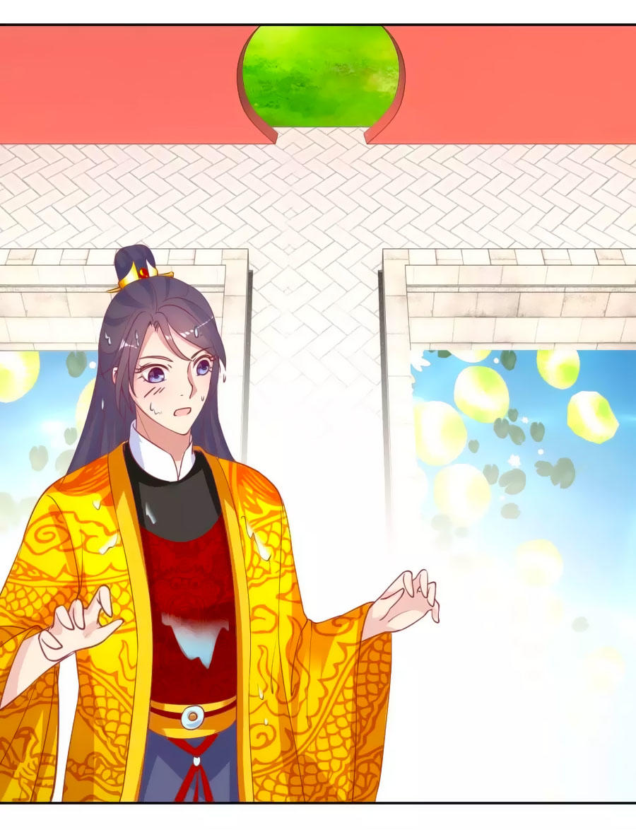 Hoàng Thượng Ở Trên, Thần Ở Dưới Chapter 49 - Trang 2