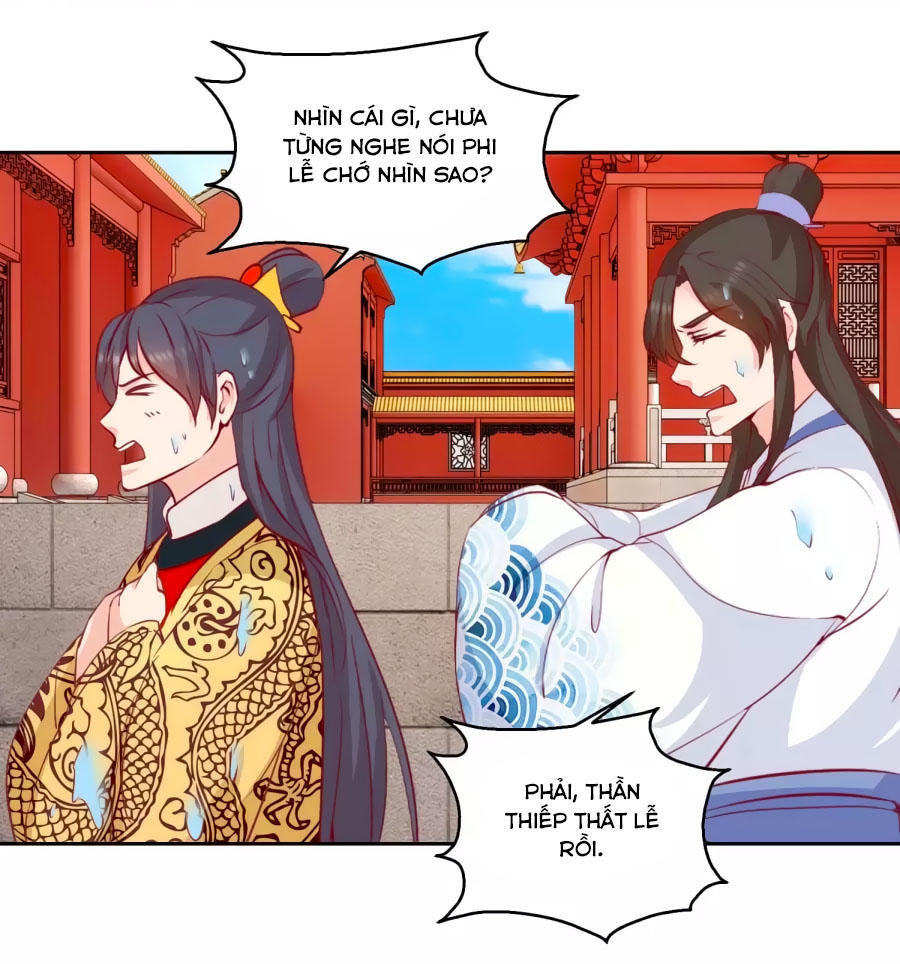 Hoàng Thượng Ở Trên, Thần Ở Dưới Chapter 49 - Trang 2