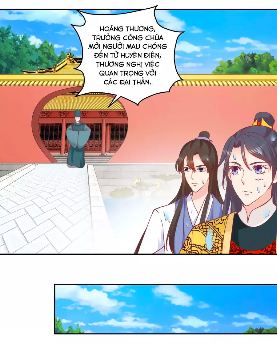Hoàng Thượng Ở Trên, Thần Ở Dưới Chapter 49 - Trang 2