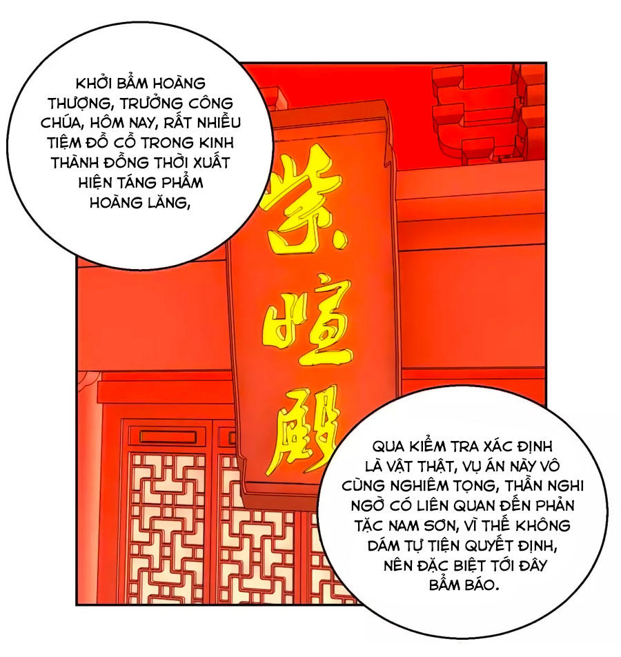 Hoàng Thượng Ở Trên, Thần Ở Dưới Chapter 49 - Trang 2