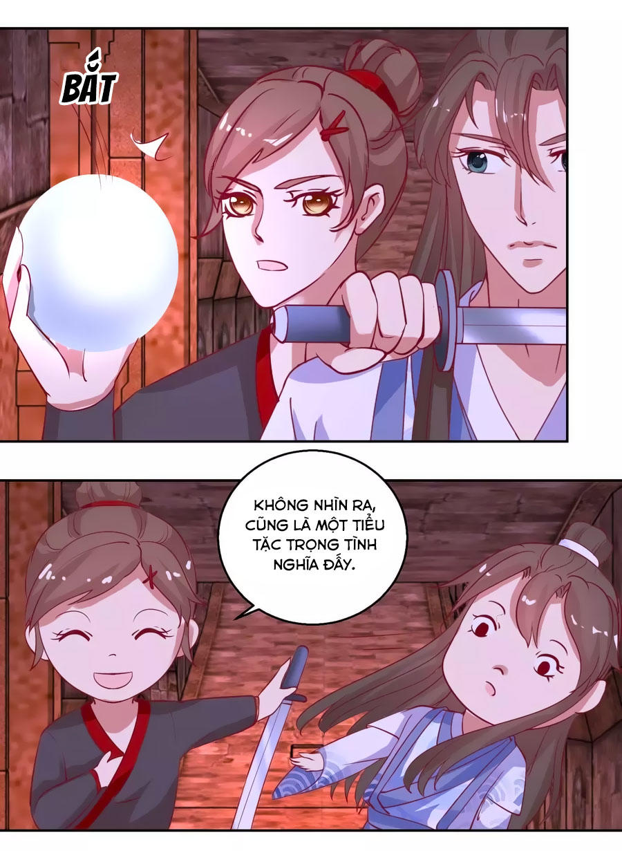 Hoàng Thượng Ở Trên, Thần Ở Dưới Chapter 51 - Trang 2