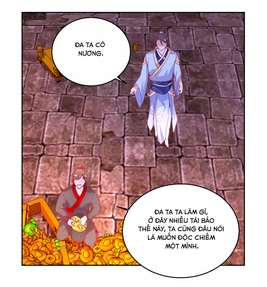 Hoàng Thượng Ở Trên, Thần Ở Dưới Chapter 51 - Trang 2