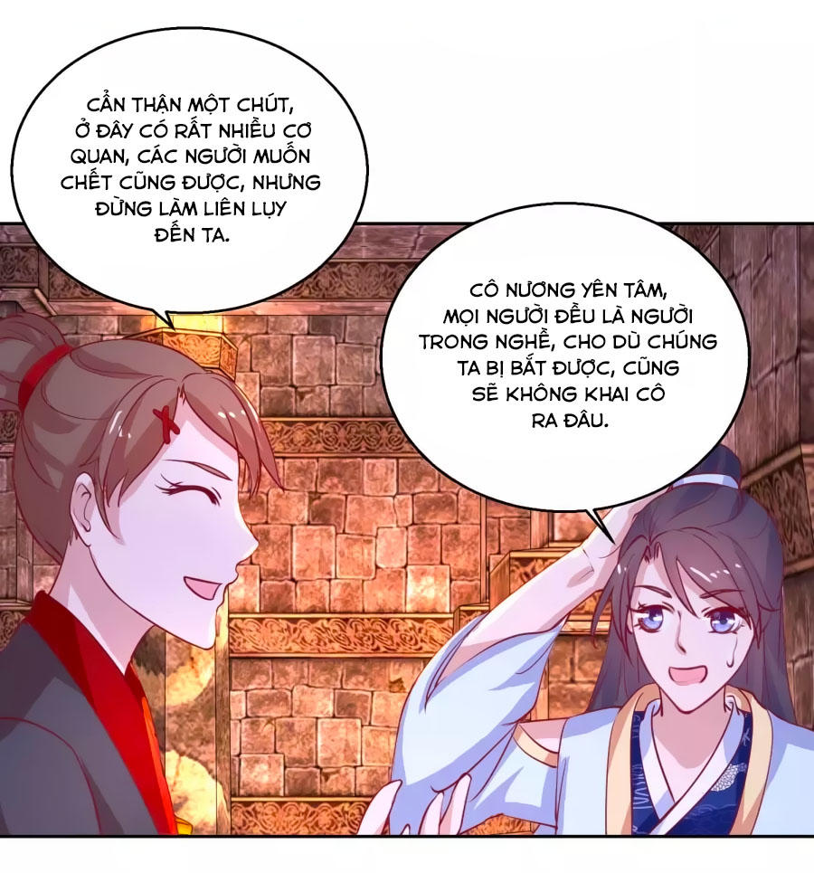 Hoàng Thượng Ở Trên, Thần Ở Dưới Chapter 51 - Trang 2
