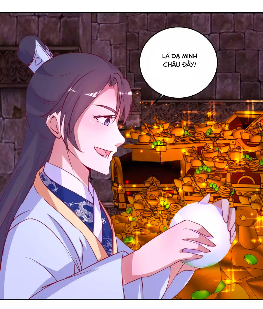 Hoàng Thượng Ở Trên, Thần Ở Dưới Chapter 51 - Trang 2