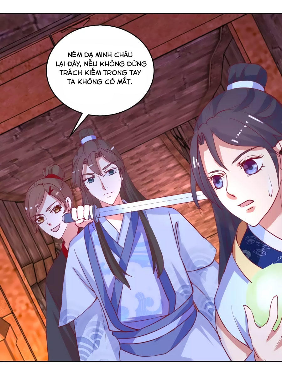 Hoàng Thượng Ở Trên, Thần Ở Dưới Chapter 51 - Trang 2