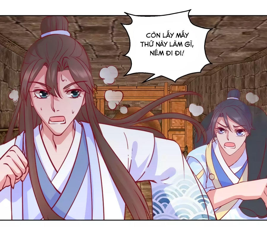 Hoàng Thượng Ở Trên, Thần Ở Dưới Chapter 52 - Trang 2