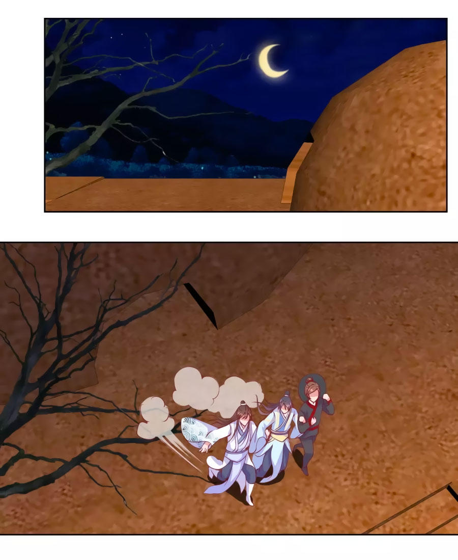 Hoàng Thượng Ở Trên, Thần Ở Dưới Chapter 52 - Trang 2