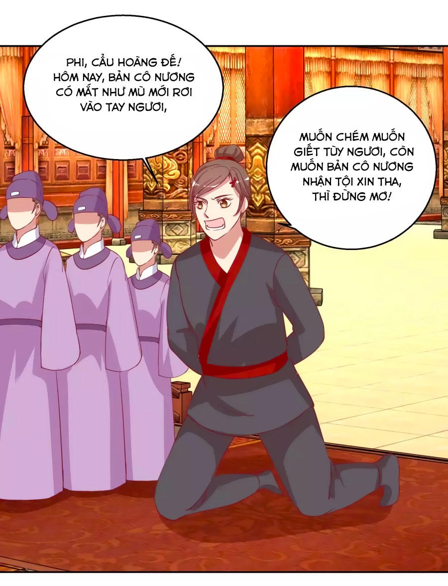 Hoàng Thượng Ở Trên, Thần Ở Dưới Chapter 53 - Trang 2