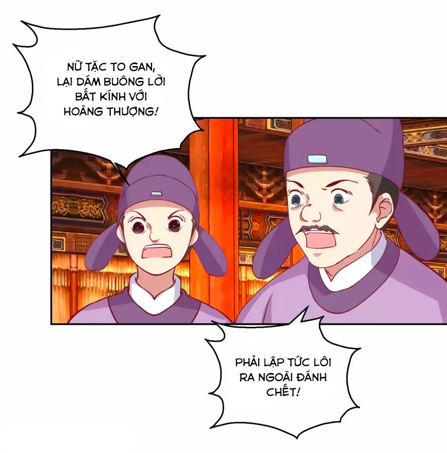 Hoàng Thượng Ở Trên, Thần Ở Dưới Chapter 53 - Trang 2