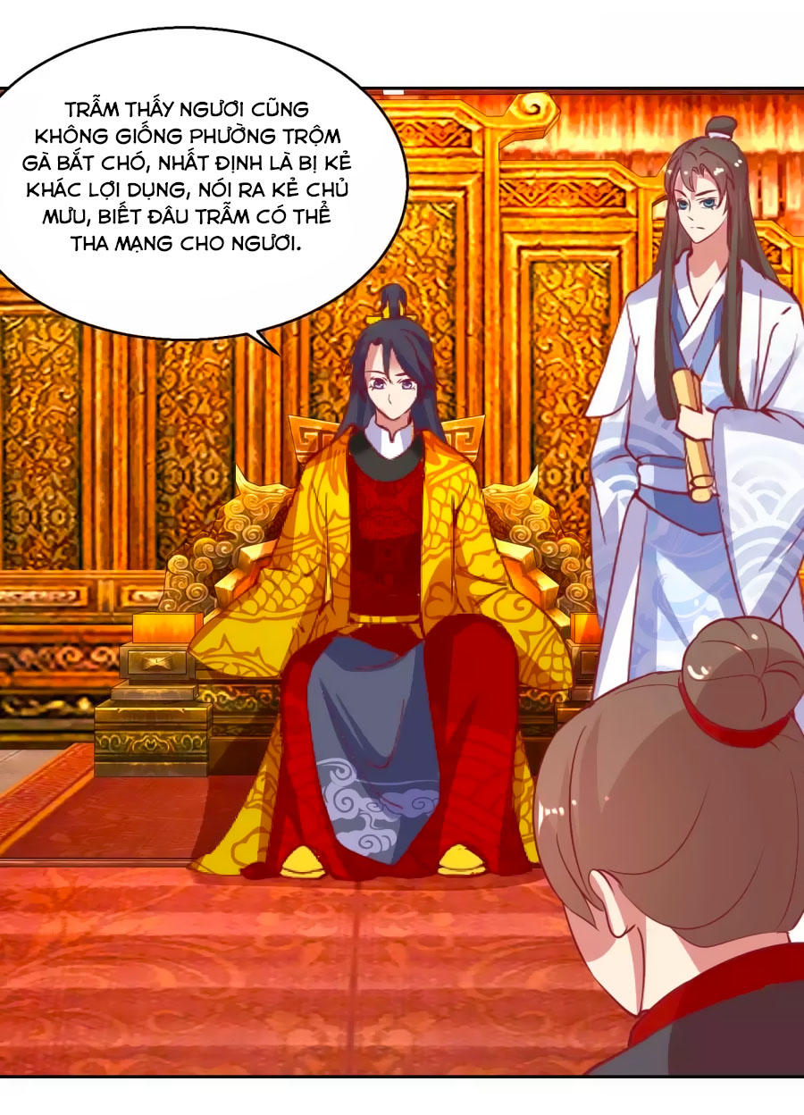 Hoàng Thượng Ở Trên, Thần Ở Dưới Chapter 53 - Trang 2