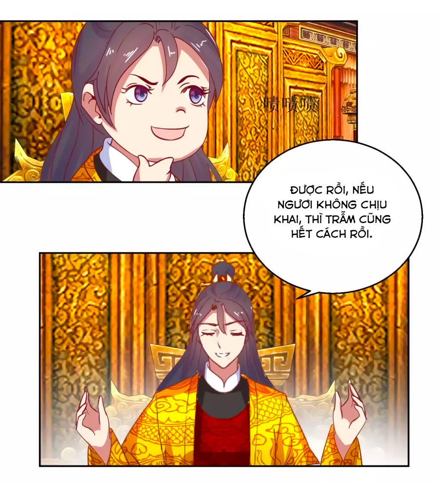 Hoàng Thượng Ở Trên, Thần Ở Dưới Chapter 53 - Trang 2
