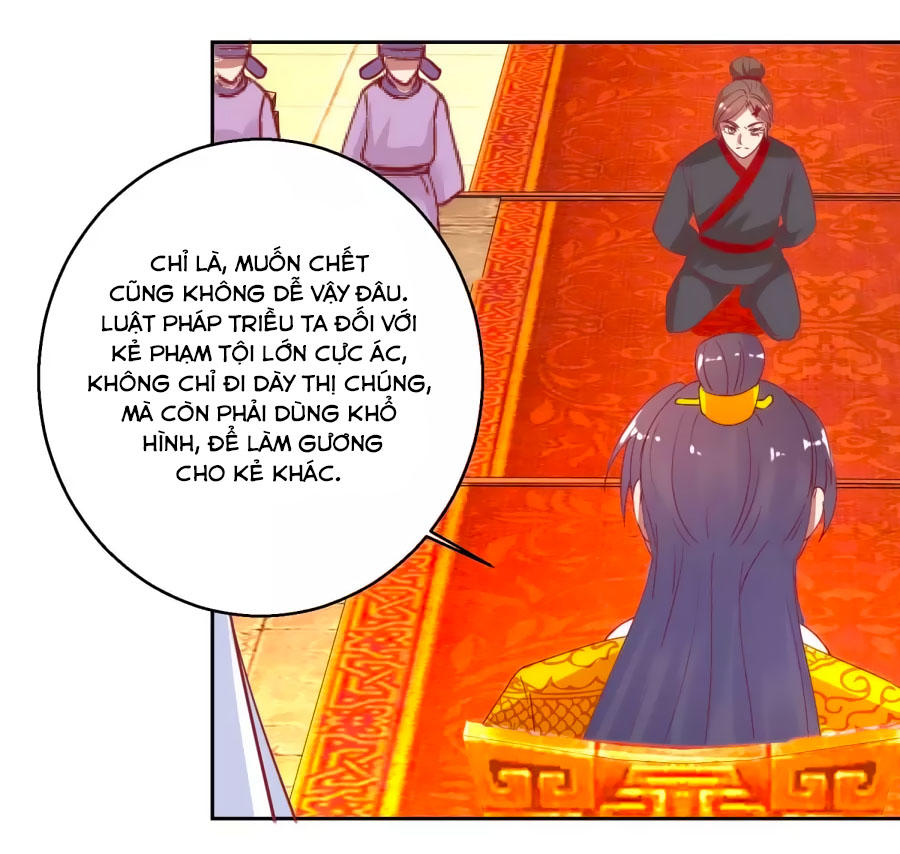 Hoàng Thượng Ở Trên, Thần Ở Dưới Chapter 53 - Trang 2