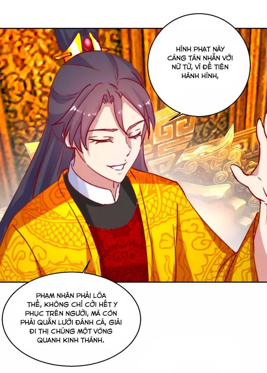 Hoàng Thượng Ở Trên, Thần Ở Dưới Chapter 53 - Trang 2
