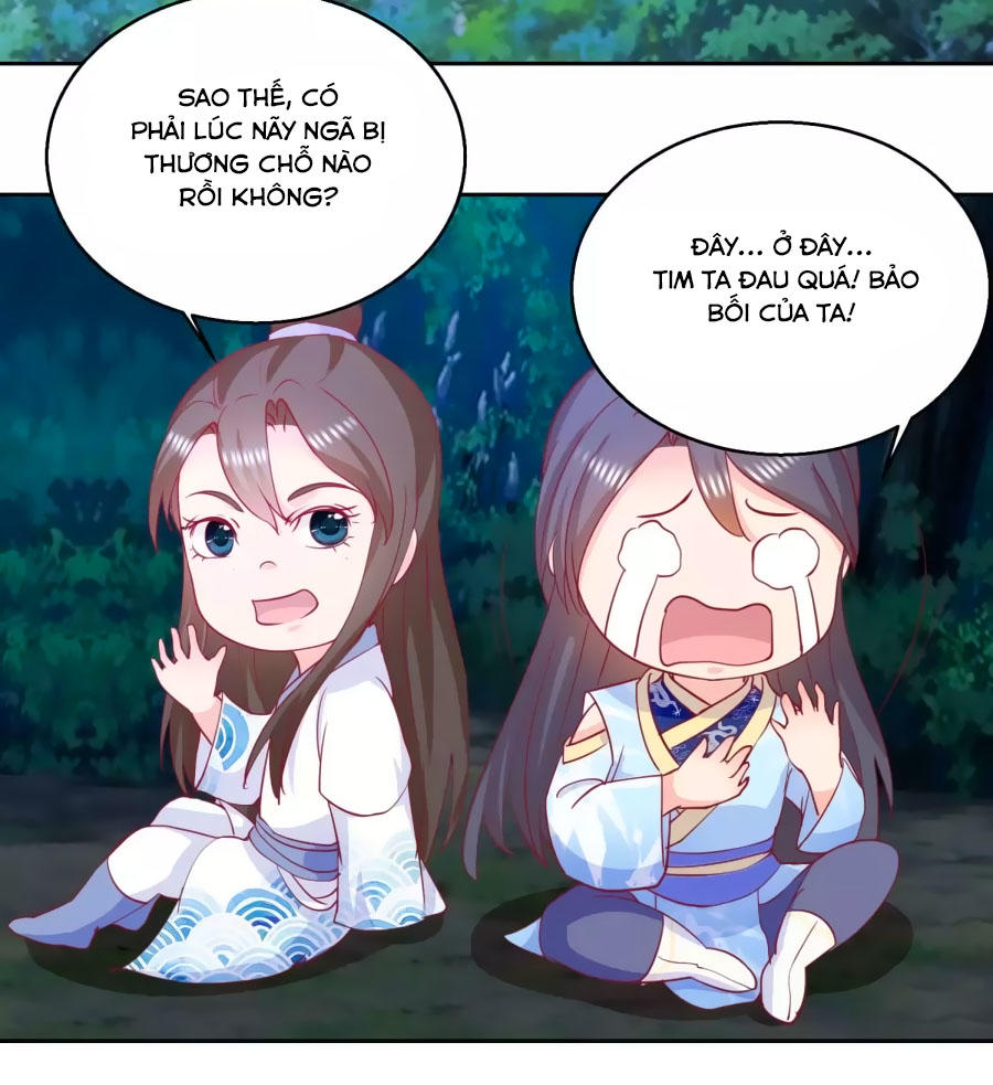 Hoàng Thượng Ở Trên, Thần Ở Dưới Chapter 53 - Trang 2