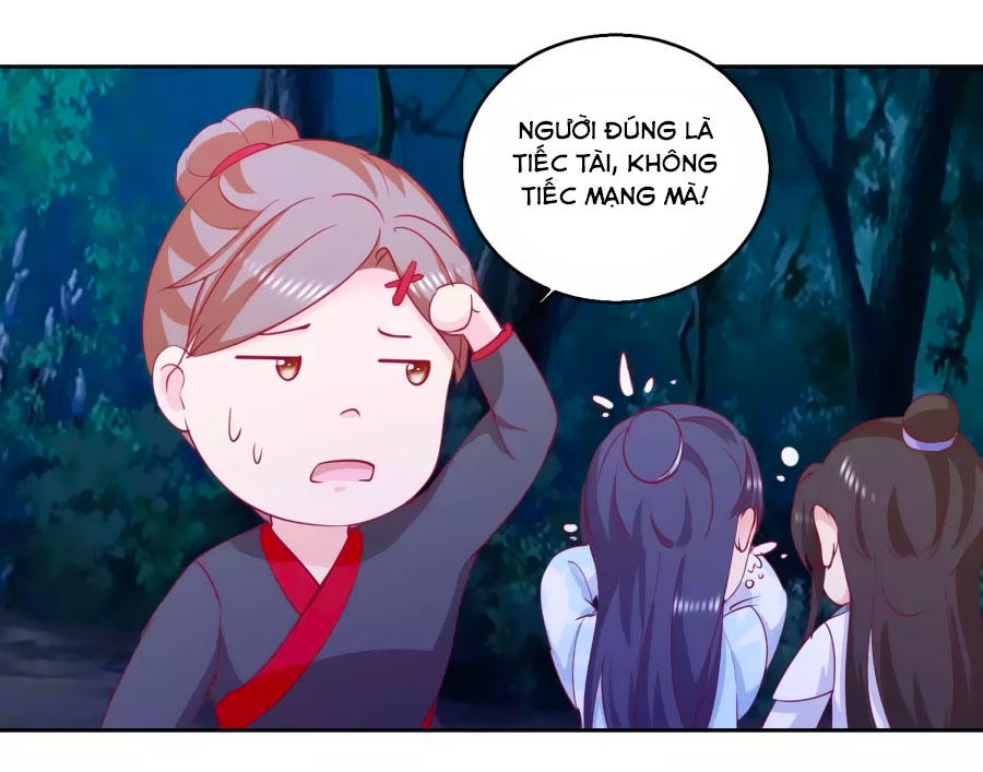 Hoàng Thượng Ở Trên, Thần Ở Dưới Chapter 53 - Trang 2