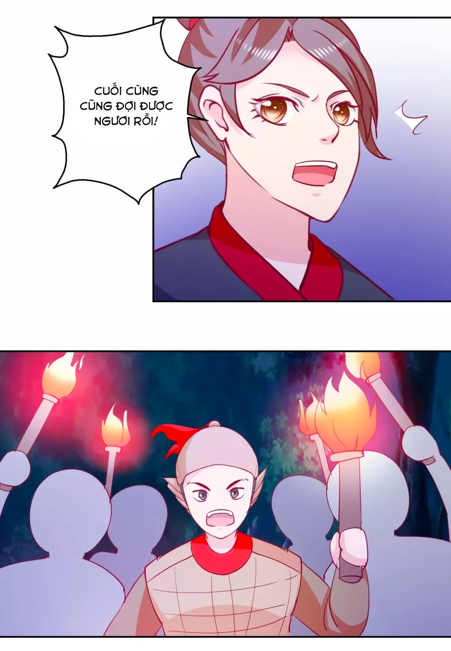 Hoàng Thượng Ở Trên, Thần Ở Dưới Chapter 53 - Trang 2