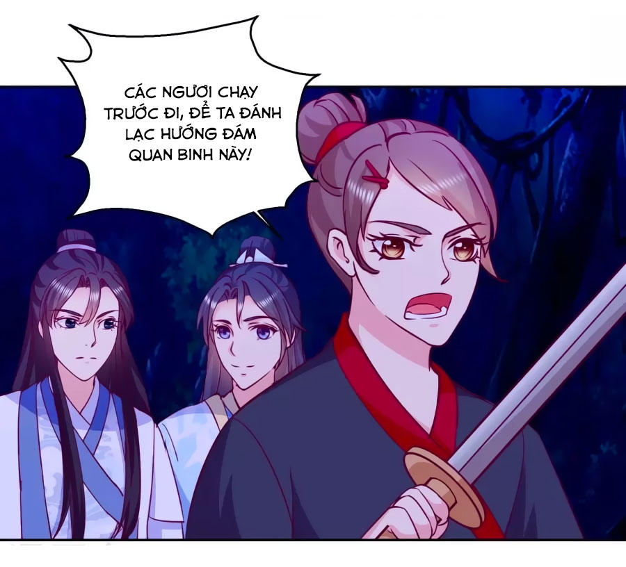 Hoàng Thượng Ở Trên, Thần Ở Dưới Chapter 53 - Trang 2