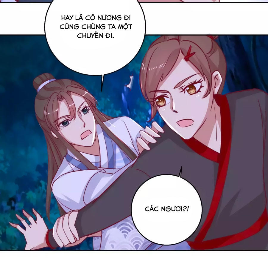 Hoàng Thượng Ở Trên, Thần Ở Dưới Chapter 53 - Trang 2