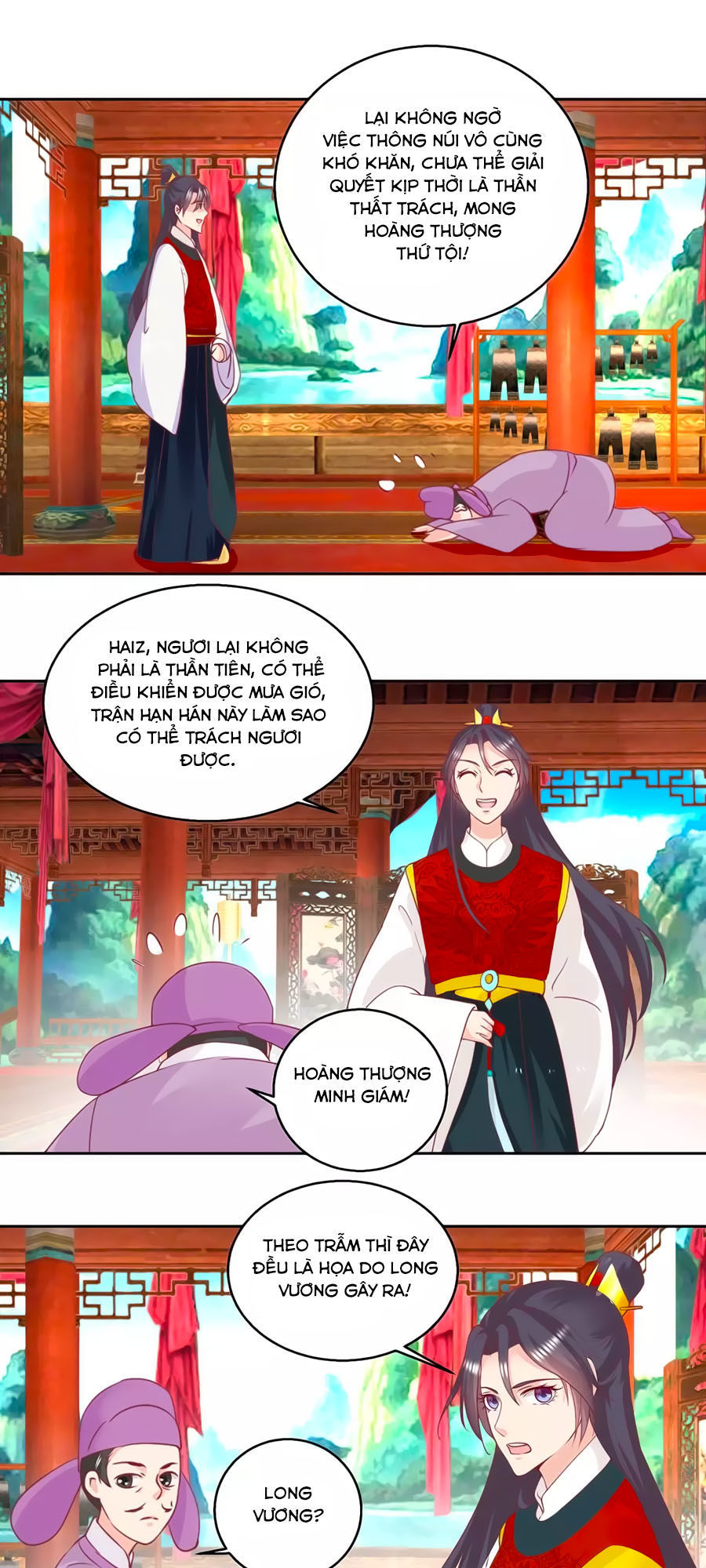 Hoàng Thượng Ở Trên, Thần Ở Dưới Chapter 57 - Trang 2