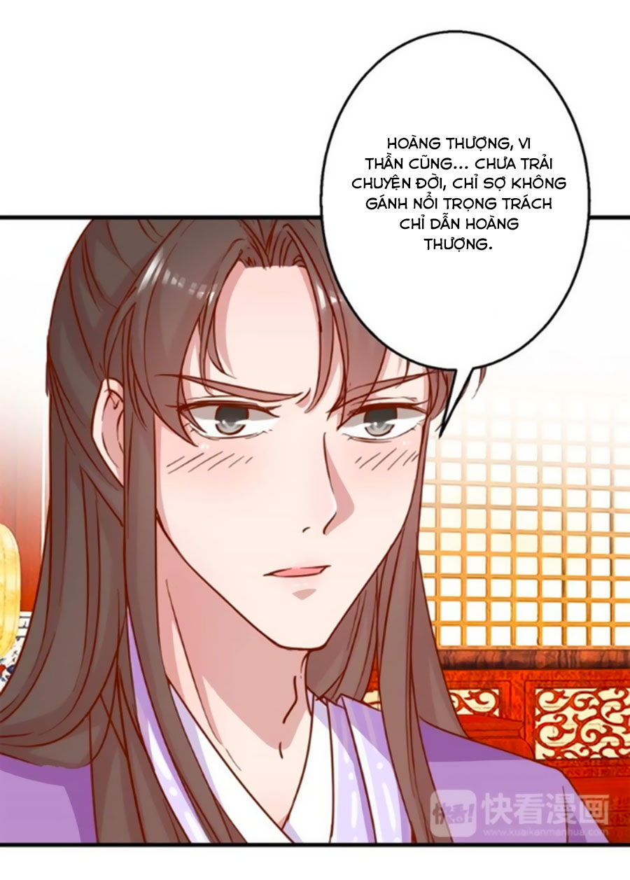 Hoàng Thượng Ở Trên, Thần Ở Dưới Chapter 6 - Trang 2