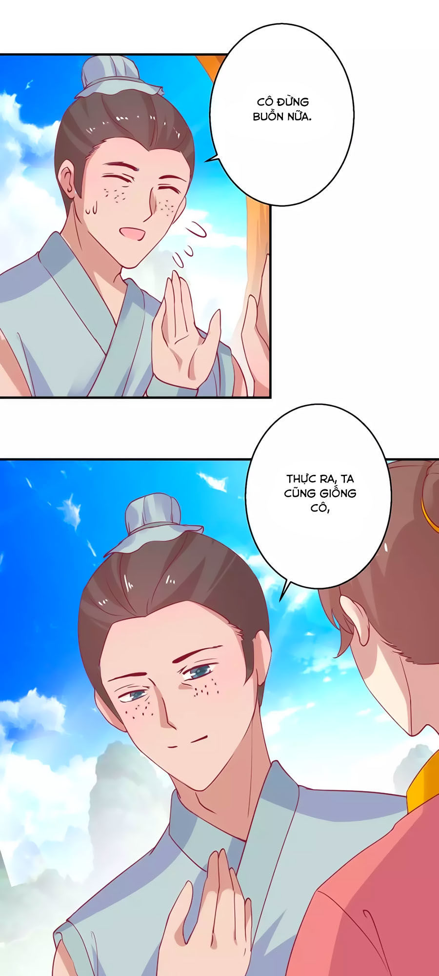 Hoàng Thượng Ở Trên, Thần Ở Dưới Chapter 60 - Trang 2