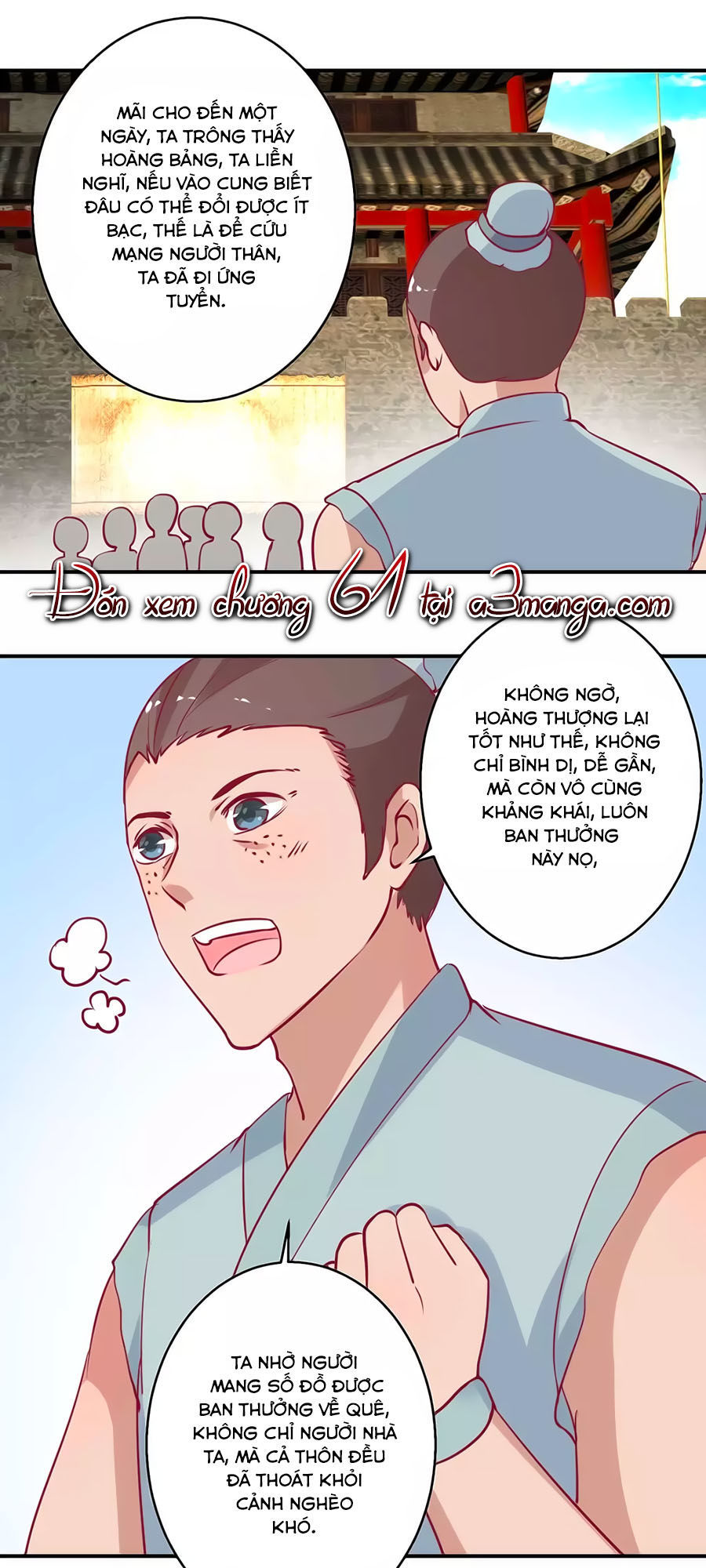 Hoàng Thượng Ở Trên, Thần Ở Dưới Chapter 60 - Trang 2