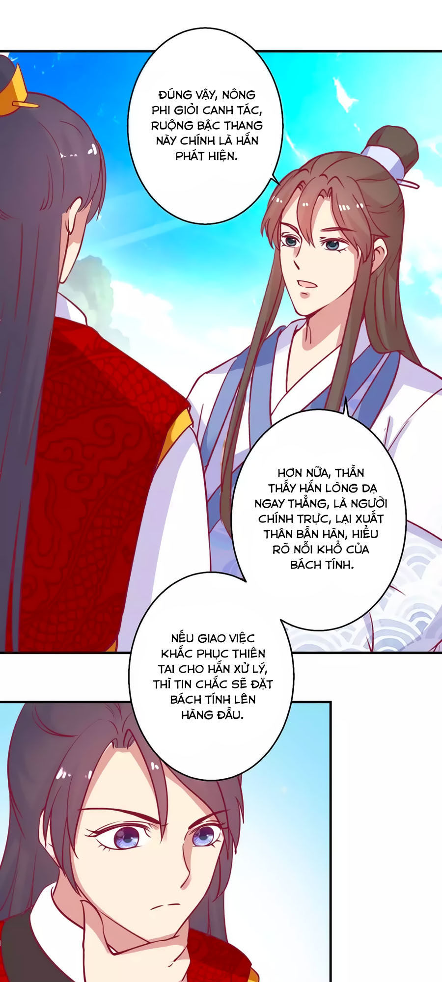 Hoàng Thượng Ở Trên, Thần Ở Dưới Chapter 61 - Trang 2