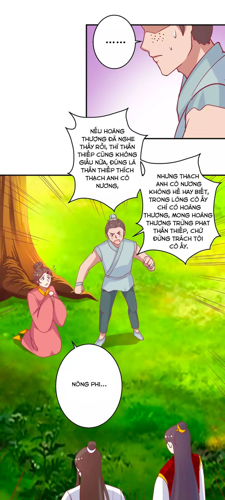 Hoàng Thượng Ở Trên, Thần Ở Dưới Chapter 61 - Trang 2