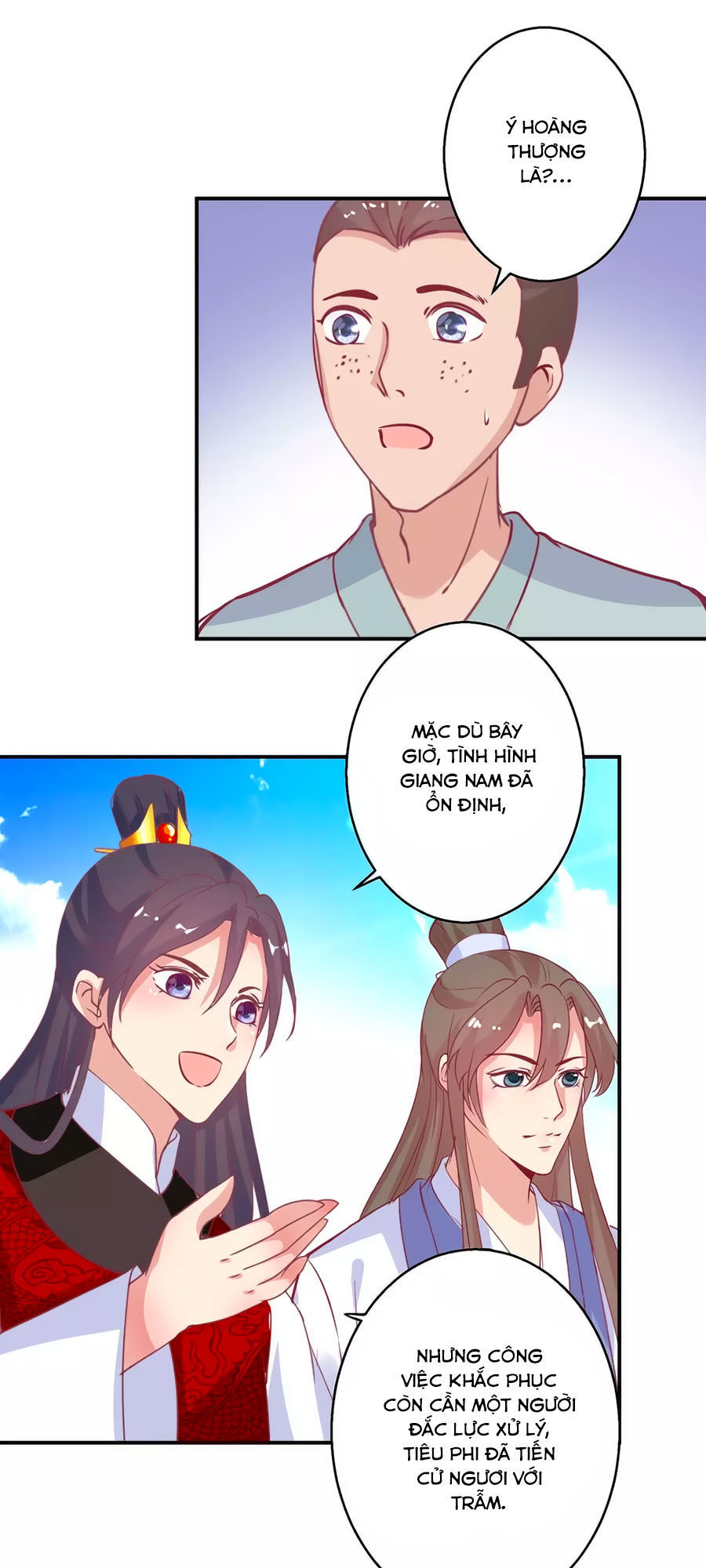 Hoàng Thượng Ở Trên, Thần Ở Dưới Chapter 61 - Trang 2