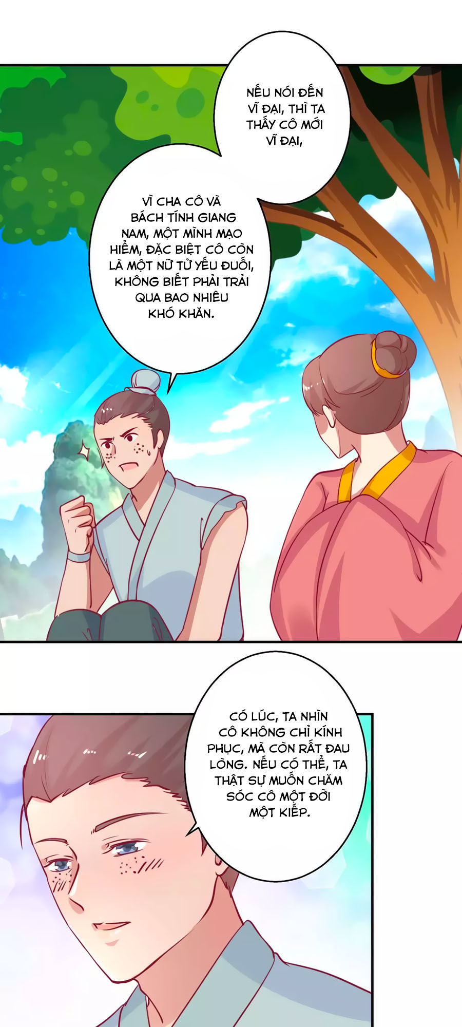 Hoàng Thượng Ở Trên, Thần Ở Dưới Chapter 61 - Trang 2