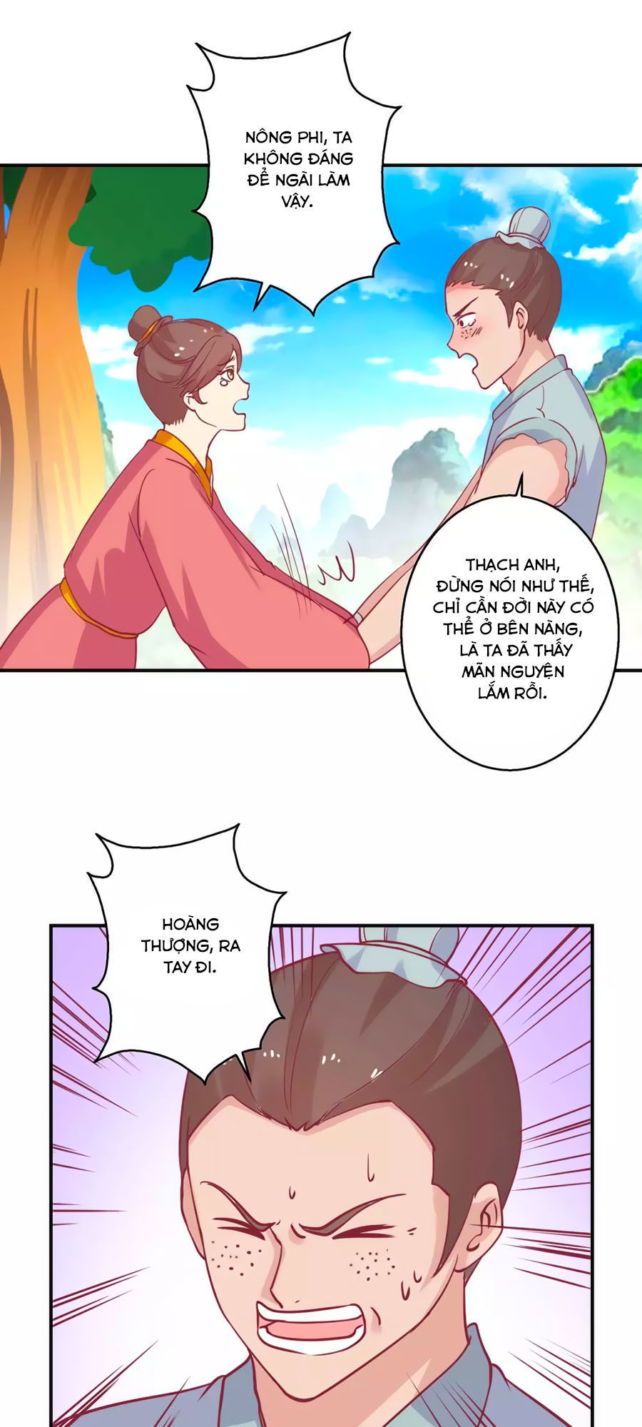 Hoàng Thượng Ở Trên, Thần Ở Dưới Chapter 62 - Trang 2