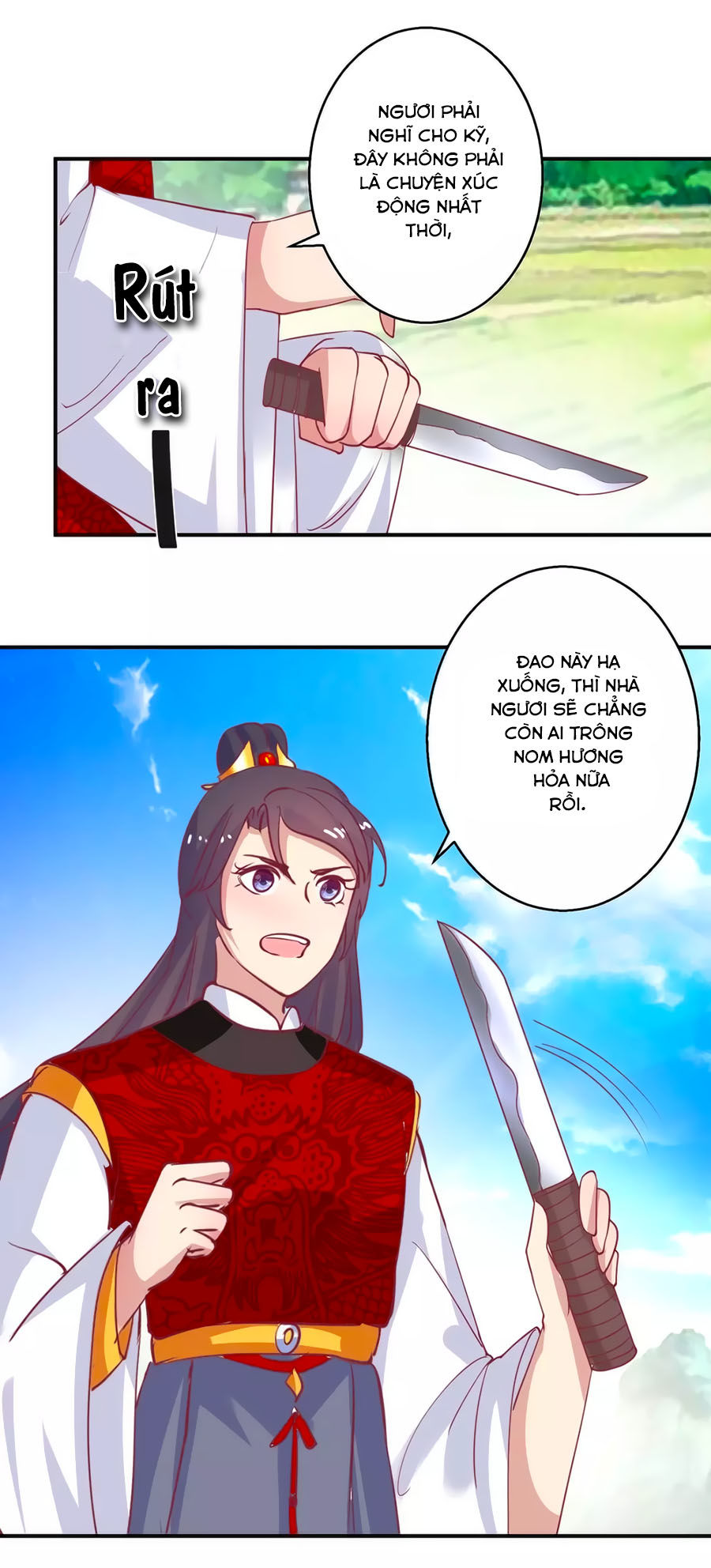 Hoàng Thượng Ở Trên, Thần Ở Dưới Chapter 62 - Trang 2