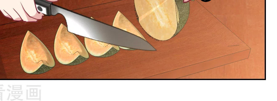 Hoàng Thượng Ở Trên, Thần Ở Dưới Chapter 64 - Trang 2