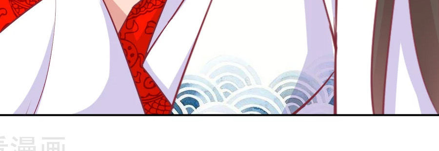 Hoàng Thượng Ở Trên, Thần Ở Dưới Chapter 64 - Trang 2