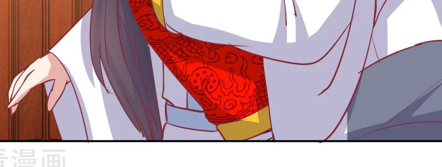 Hoàng Thượng Ở Trên, Thần Ở Dưới Chapter 64 - Trang 2