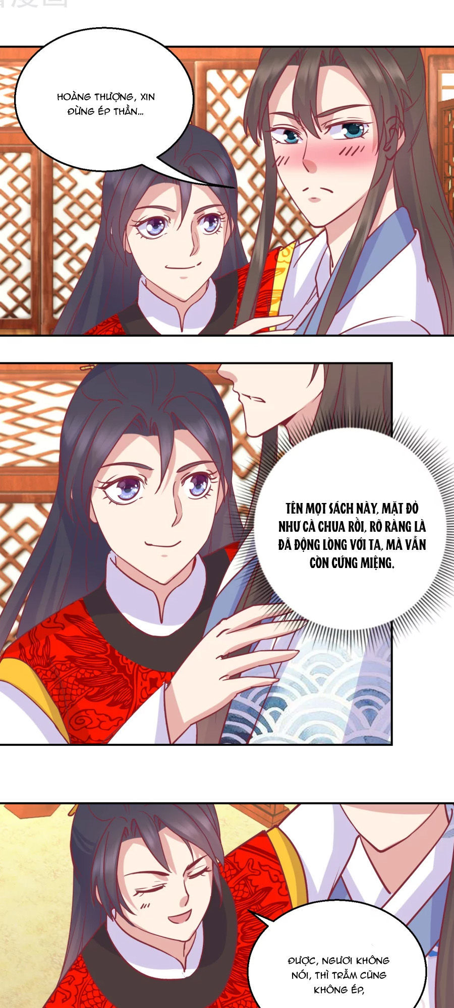 Hoàng Thượng Ở Trên, Thần Ở Dưới Chapter 64 - Trang 2