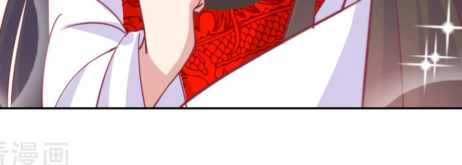 Hoàng Thượng Ở Trên, Thần Ở Dưới Chapter 64 - Trang 2