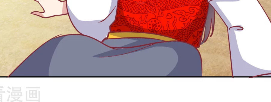 Hoàng Thượng Ở Trên, Thần Ở Dưới Chapter 64 - Trang 2